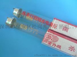 臭氧紫外线杀菌灯4-40W