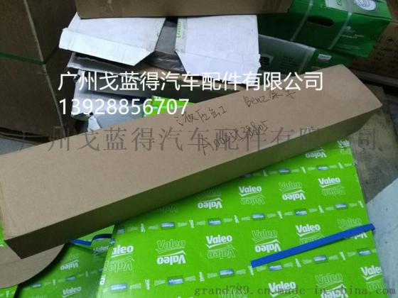 BENZ泵车驾驶室翻转液压泵油缸，举升缸0025535405/0025536605/0025538405/0025538805