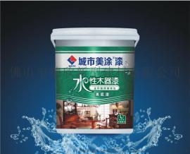 中国水漆十大品牌招商，一线水性漆品牌