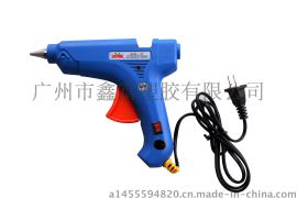 鑫富 80W--100W热熔胶枪