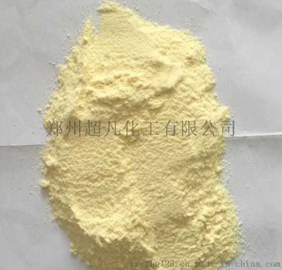 超凡食品级营养强化剂大豆卵磷脂粉末磷脂