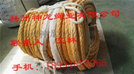 高分子聚乙烯船用绳缆