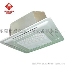 卡式风机盘管 吊顶式 嵌入式 吊顶式天花机 天井机 中央水空调