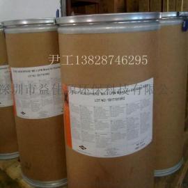 DOWEX MONOSPHERETM MR-450UPW美国陶氏超纯水抛光混床树脂