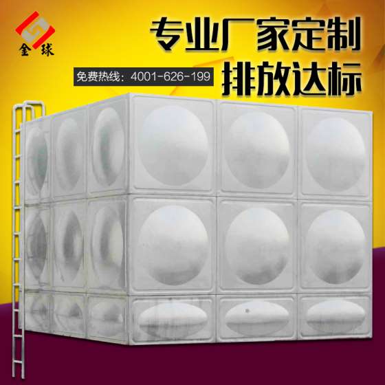 不锈钢水箱，不锈钢生活水箱，不锈钢消防水箱，不锈钢家用水箱