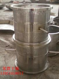 JZL60、JZL130型挤压造粒机 常州常群造粒机