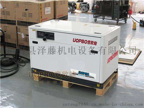 进口30kw静音汽油发电机价格多少