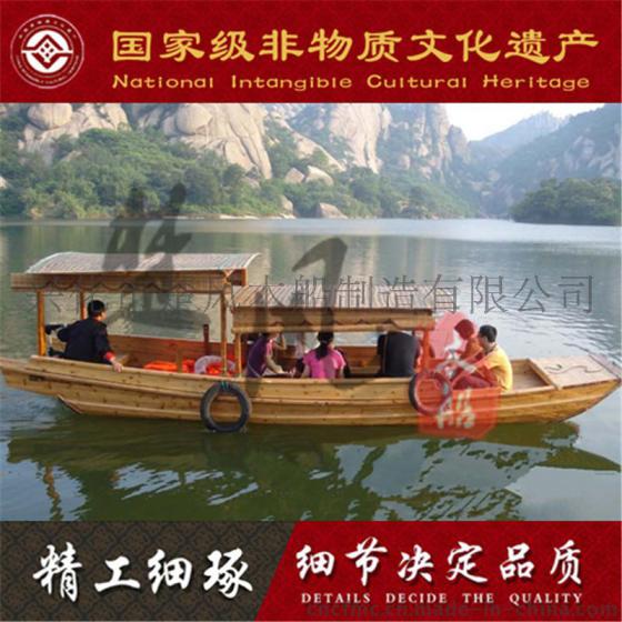 广西哪有木船厂家出售景区摇橹观光高低蓬 定制桂林旅游木船