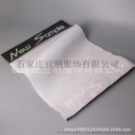 豆羽有纺粘合衬T80/C20 23*23 50*46
