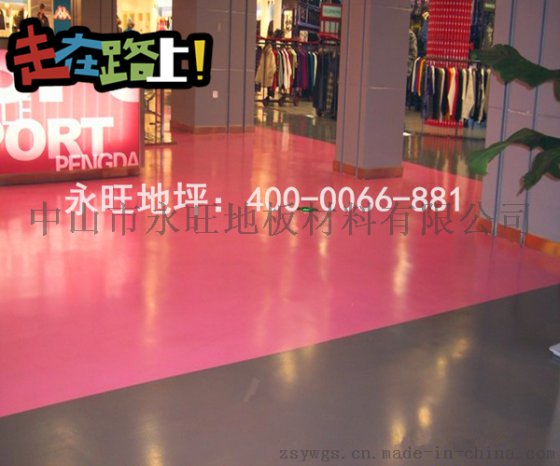 江门厂房地板漆400-0066-881