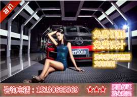 玻璃钢格栅/玻璃钢防腐格栅