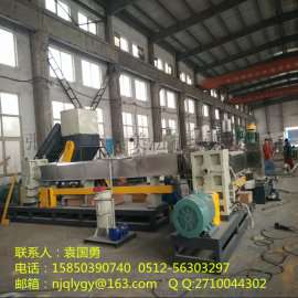 双阶单螺杆水环造粒机