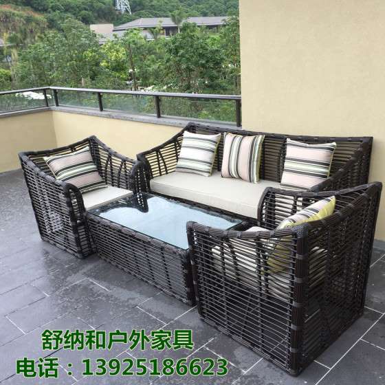 舒纳和02P户外编藤沙发 售楼部户外藤编沙发