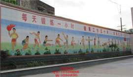 四川达州雅安巴中资阳陶瓷砖板壁画定做！