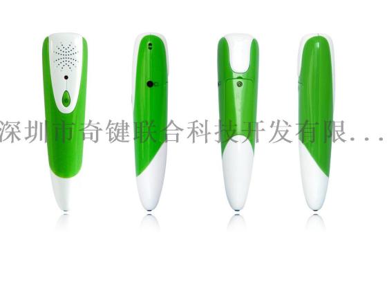 定制多功能点读笔 学校学生和家长都能用的点读笔