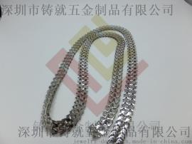 【铸就批发】供应W字链 手工链 铁皮链 浅W字形铁链条 五金配件