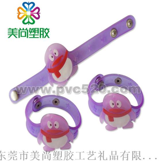 PVC软胶广告手腕带手环