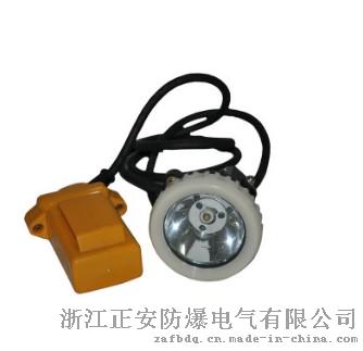 厂家直销KL5LM(A)型/5安时/矿井煤矿用/LED防爆矿灯