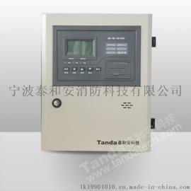 宁波泰和安供应泰和安 可燃气体报警系统JB-TB-TR1001可燃气体报警控制器