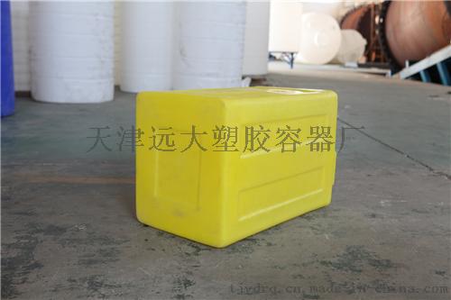 80L石灰乳溶药箱，天津滚塑聚乙烯溶药箱