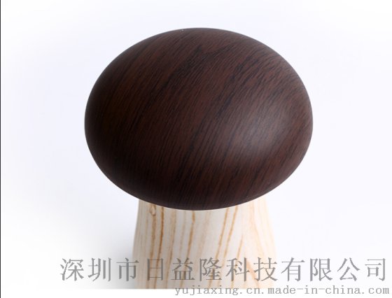 小蘑菇灯移动电源 台灯式移动电源 卡通移动电源