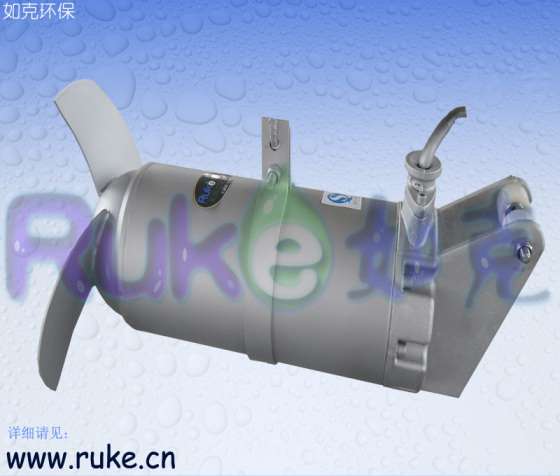 江苏QJB1.5/6-260/3-980潜水式搅拌机