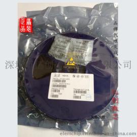 供应禾芯微HX3242-AP应急充电器IC原装正品质量保证