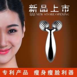 美颜器KB-188A美容导入仪家用滚轮美容仪韩国3D面部按摩仪器美容仪器OEM