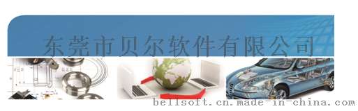 研发生产大型设备 时代高科 PLM系统应用场景