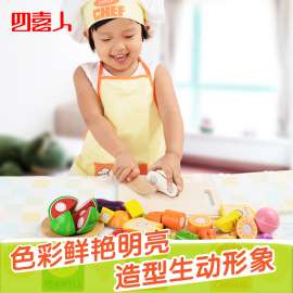 四喜人魔法水果蔬菜切切乐套装儿童木制过家家玩具