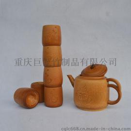 厂家高端碳化竹子茶壶茶杯套装茶具礼品定制