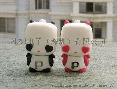 精美迷你型PVCU盘