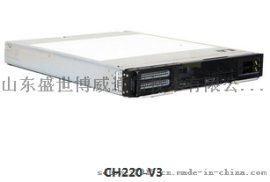 淄博华为服务器总代理 山东盛世博威服务器CH220 V3全宽I/O扩展节点总代理