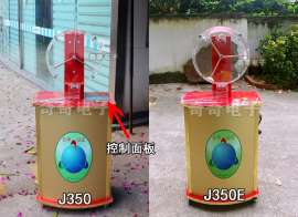 奇奇升级版摇号机 双色球选号机大型活动庆典专用火热促销中