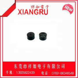 自产自销电声器件蜂鸣器3V,5V,12V专业生产高品质欢迎前来了解详情