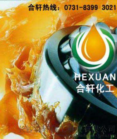河北高低温黄油/唐山/张家口特高低温黄油-40℃至600℃