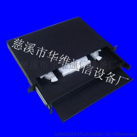 厂家直销24芯光缆终端盒 24口1USC光纤终端盒 光纤配线架低价销售