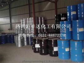 丙二醇甲醚醋酸酯（PGMEA）
