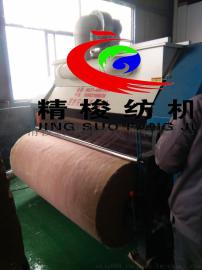 江苏带开松的大型梳理机价格