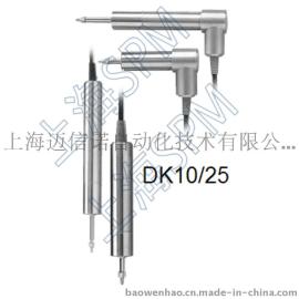 Magnescale厚度计DG25BP/DK25NR5/DK25PR5