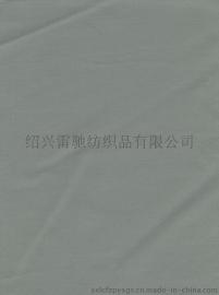 全棉府绸60X60 134X105