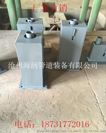 厂家直销恒力弹簧支吊架 恒力碟簧支吊架
