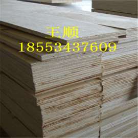北京lvl木方80*80lvl顺向木顺向多层板木方