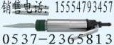 CZ2气铲信誉保障-济宁科工CZ2气铲