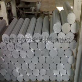 供应进口SS490结构钢