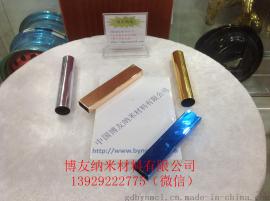 柳州汽车修复纳米喷镀代替电镀修复加工纳米电镀工艺