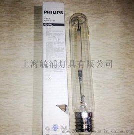 飞利浦SON-T400W 220V高压钠灯黄光