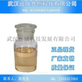 糖化酶[9032-08-0]|合成|食品级99%【厂家代销】【免运费】