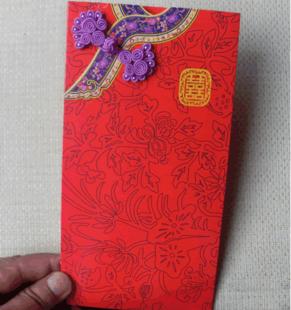 牵手爱旗袍紫云盘扣喜帖