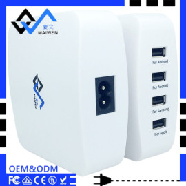 【USB充电器】多功能手机平板充电器安卓ios专用4USB充电口英规美规欧规澳规